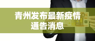 分享知识“众娱十三水有挂吗”开挂方法