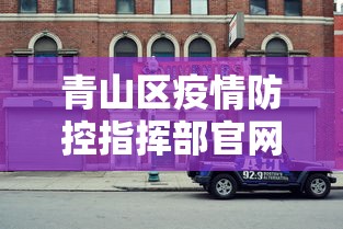 [8秒详论]“白金岛邵阳字牌朋友桌开挂”开挂辅助脚本+详细