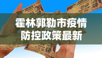 超详细教程 ＂嘻嘻大厅能开挂吗(真的有挂)