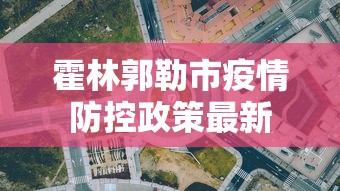 软件高效用法 ＂博锐十三水辅助”(必胜开挂神器)