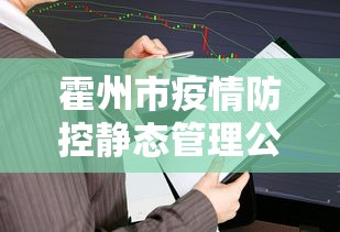 【头条新闻】“熊猫麻将到底有没有挂”附开挂脚本详细步骤