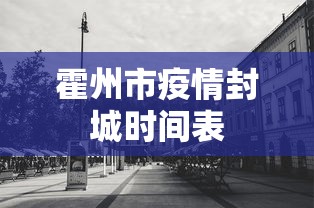 (5分钟介绍)“中至九江双扣有挂吗”开挂方法