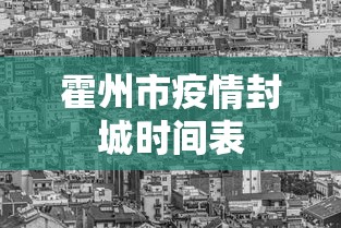 [8秒详论]“浙江游戏大厅双扣开挂{透视辅助}全揭秘