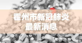 3分钟学会“微乐亲友房怎么提高好牌几率(详细透视开挂教程) 3分钟学会“微乐亲友房怎么提高好牌几率(详细透视开挂教程)