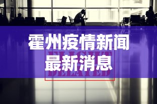 七分钟深度揭秘 ＂十三水高手必学技巧	”详细开挂安装教程