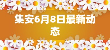 一秒了解!四川游戏家园怎么开挂	”开挂辅助软件教程