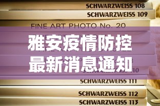 软件进阶技巧 ＂微信财神十三张可以作弊吗	”分享辅助外挂教程