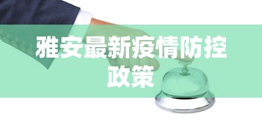 玩家必看攻略"钱塘十三水的确有挂确实有挂(透视挂真的假的) 玩家必看攻略"钱塘十三水的确有挂确实有挂(透视挂真的假的)