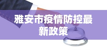 分享实测“微扑克到底有没有挂”确实有挂