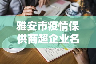 玩家必看攻略"钱塘十三水的确有挂确实有挂(透视挂真的假的) 玩家必看攻略"钱塘十三水的确有挂确实有挂(透视挂真的假的)