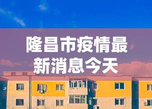 限时分享“新蜜瓜大厅拼三张好牌有什么规律”开挂辅助脚本+详细开挂