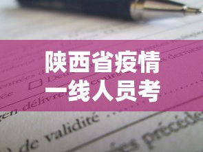 终于明白了 ＂海贝之城大厅有没有挂	”(详细透视教程)-