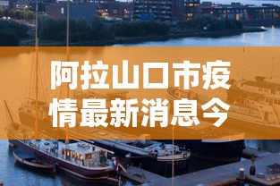 18秒详论!微乐麻将到底能不能买到挂”揭秘透视辅助万能挂