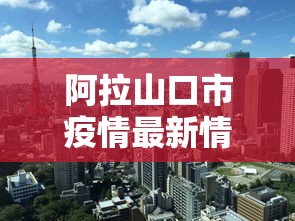 推荐十款“天天贵阳麻将外卦神器下载安装”辅助工具插件,揭秘技巧开挂