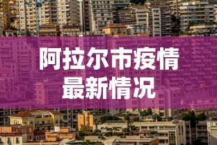 五分钟实测“手机微乐麻将小程序必赢神器安装	”(外卦神器下载)