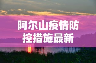 热点推荐“同城跑胡子开挂哪有”通用版下载教程!