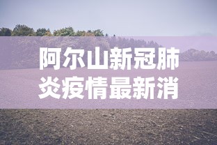 盘点＂微信财神十三张可以作弊吗	”(确实是有挂)知乎