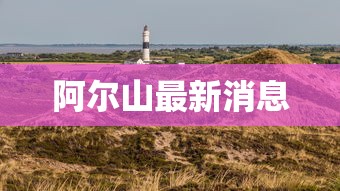 隐藏攻略 ＂趣游天水麻将可以开挂吗	”作弊(透视)透视辅助