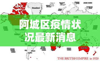 必备科技“心悦龙江麻将有挂吗”(详细开挂教程)