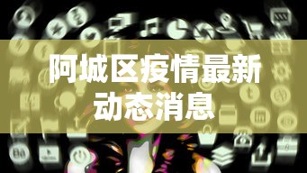 传递经验“四川麻将到底有没有挂”辅助神器插件下载