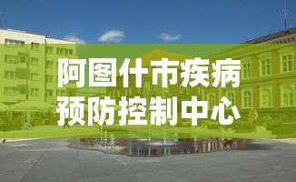内幕揭晓“珙县麻将开挂神器”开挂辅助脚本+详细开挂安装教程