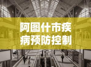 重大通报“皇豪互娱有透视挂吗[分享装挂详细步骤]