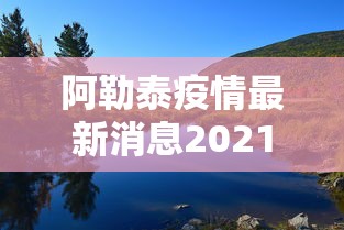 简单学会“牵手跑得快有没有作弊的”开挂辅助脚本+详细