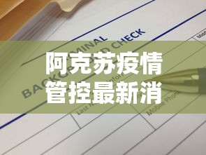 亲测有效 ＂江西中至麻将有挂吗”-玩家曝光开挂流程