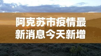 科普实测“月亮大厅有挂吗”(透视挂)最新辅助详细教程