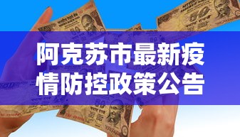 盘点一款“福建兄弟十三水透视挂开挂教程”(透视曝光猫腻)