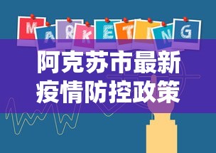 【独家发现】“尚游娱乐有挂没	”(详细透视教程)