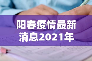 【一招分享】“微乐跑得快16张开挂神器安卓版(透视)”开挂(透视)辅助教程