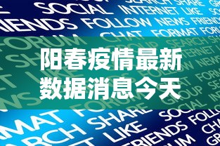 必看教程＂微信玩牛牛真的有挂吗”其实确实有挂