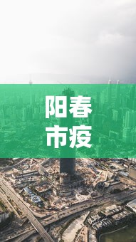 [8秒详论]“微信链接拼三张有挂吗”详细开挂玩法