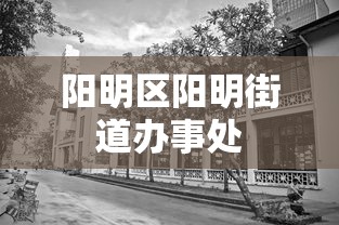 小白福音 ＂蒙乐内蒙古麻将有挂吗	”(确实真的有挂)