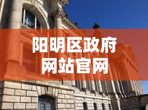 软件使用教程 ＂微乐四川麻将真的能用挂吗”揭秘透视辅助万能挂