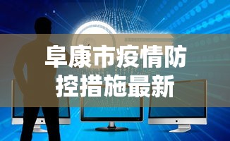 两分钟了解“顺欣茶楼怎么开挂教程视”事实上真的有挂