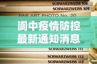财经要闻 ＂广东闲来麻将开挂软件”(必备工具)辅助教学