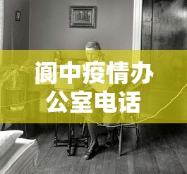 教程开挂辅助“山水广西麻将开挂的吗”(果然有透视挂)