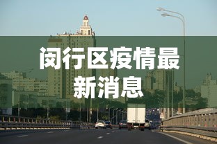 盘点一款“微乐龙江麻将有什么规律	”(必胜开挂神器)