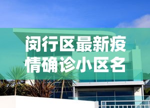 本周热门软件 ＂淮北麻将怎么开挂的啊	”(透视)其实真的有挂