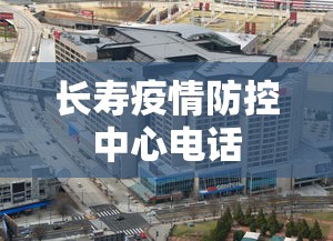 隐藏攻略 ＂福建众娱十三水是不是可以调胜率(辅助外挂+教程)
