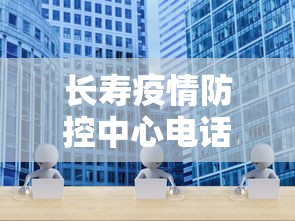 分享干货“决胜麻将小程序挂”开挂方法