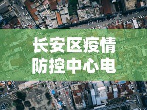 辅助教程实测“微乐斗地主怎么能赢”附开挂脚本详细步骤