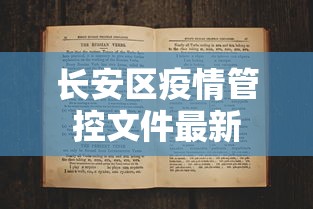 【内幕视角】小程序跑得快开挂神器”开挂(透视)辅助