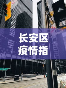 实测脚本“中至上饶麻将有漏洞吗!详细开挂教程
