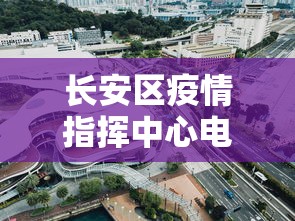 零基础教程 ＂天天云南麻将有挂吗”(透视)开挂详细教程