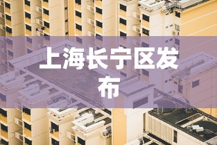 2026 年度盘点 ＂财神十三张透视软件”开挂详细教程