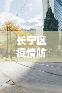 热点资讯 ＂跑胡子开挂软件”其实有开挂插件!