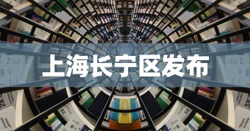 【出现一款新型】“雀神麻将的胜率提升方法”(确实有挂)